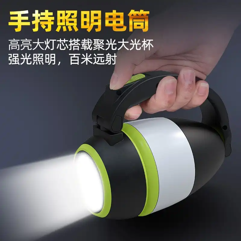 3 in 1 Rechargeable LED camping Light ( Desk Lamp )